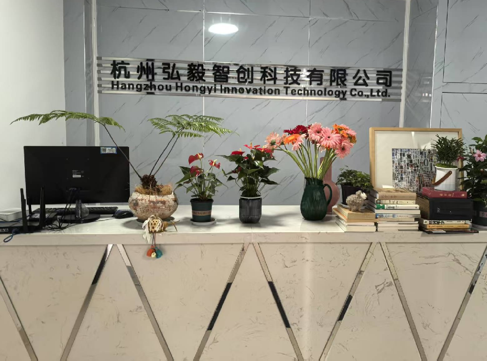 【骏业弘毅·智创未来】弘毅智创2026纳新启动,虚位以待!